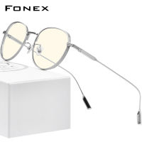 FONEX Pure Titanium Anti Blue Light Blocking Glasses Women New Vintage Round Antiblue Rays Computer Eyeglasses Men FAB013