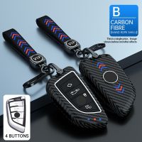 สำหรับ Bmw F20 G20 G30 X1 X3 X4 X5 G05 X6 F15 F16รถ Remote Key Case เชลล์ใหม่ Luminous Key ป้องกัน