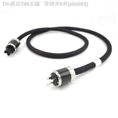 【CW】❄✺  PS-950-18 Alpha-OCC Conductor Carbon Flagship Upgrade Cord Cable  Version