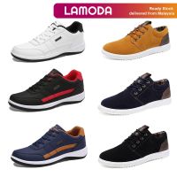 [39-44][Lamoda] เดวิดผู้ชายรองเท้าผ้าใบรองเท้าสปอร์ตแบบลำลอง