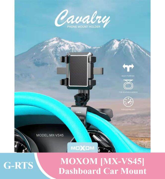 MOXOM [MXVS45] Cavalry Universal Car Dashboard Mount Phone Holder/ 360