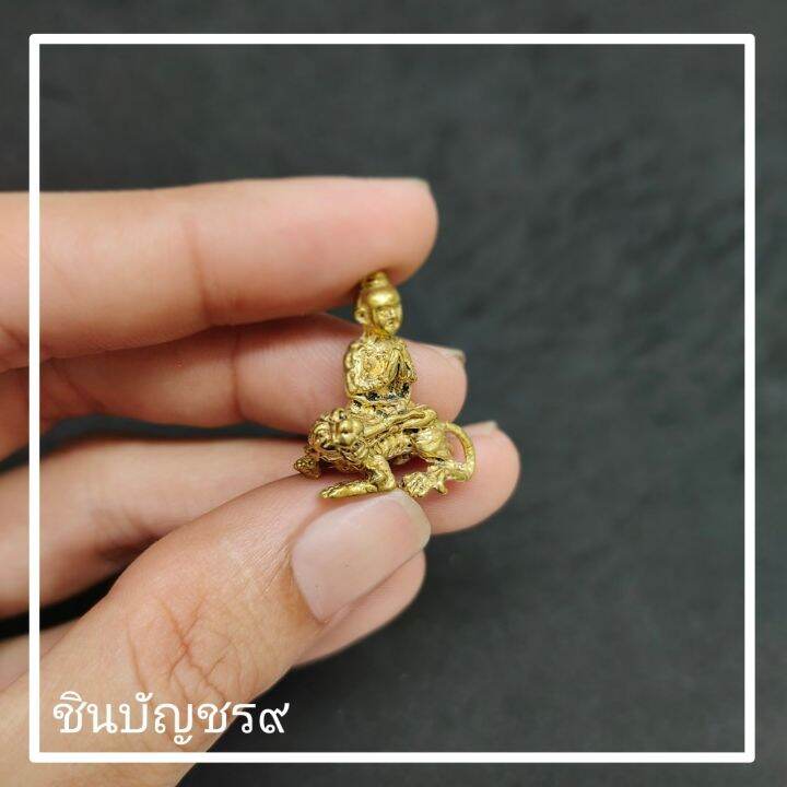 ศูนย์รวมศาสตร์-กุมารทอง-ร่ายพระเวทย์บนหลังเสือ-เนื้อทองเหลืองรมดำ