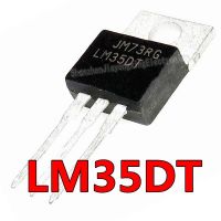 2pcs LM35DT TO220 LM35 TO-220 LM35D WATTY Electronics