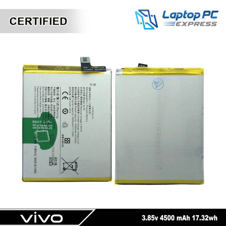 Vivo S1 2019 Battery | B-H0 | 3.85V 17.32Wh 4500mAh | Lazada PH