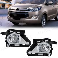 ♠☃ For Toyota KIJANG INNOVA CRYSTA 2016 2017 2018 2019 2020 2021 2022 Fog Light Bumper Lamp Driving Front Headlight Car Accessories