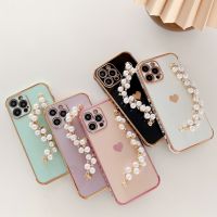 สร้อยข้อมือไข่มุกแบบโซ่ข้อมือเคสโทรศัพท์สำหรับ IPhone 13 11 12 Pro Max เคสนิ่มสำหรับ IPhone X XS Max XR 7 8 Plus Coque Funda Carcasa