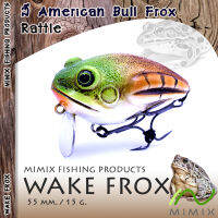 อุปกรณ์ตกปลา MIMIX เหยื่อ - รุ่น WAKE FROX เหยื่อปลอม เหยื่อกบแข็ง เหยื่อ3มิติ