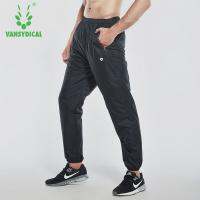 Vansydical Gym Sweatpants Mens Sports Running Pants Fitness Lose Weight Training Jogging Fast Sweating Trousers 4XL