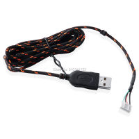 ใหม่ที่มีคุณภาพสูงเมาส์สาย usb สายเมาส์ USB 2เมตรสำหรับ Ste Luna V1 V2V3เมาส์