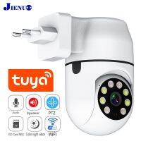 HD Tuya PTZ กล้อง IP ไร้สายกล้องรักษาความปลอดภัย Cctv ติดตามคนอัตโนมัติสมาร์ทคลาวด์ไนท์วิชั่น IR สีบ้าน Wifi