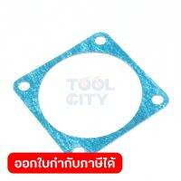 อะไหล่ SGJ2090#16 CYLINDER GASKET