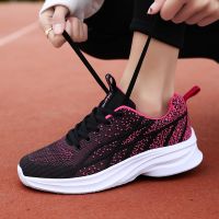 Womens Tennis Shoes Anti Skid Woman Sneakers Comfortable Lace UpOutdoor Sports Casual Walking Shoes