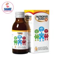 Nutroplex Oligo Plus นูโทรเพล็กซ์ โอลิโก พลัส วิตามินเสริมอาหาร สำหรับเด็ก 100ml