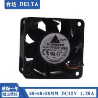 Delta 6 cm 6038 12V 1.2A violent high wind server chassis cooling fan FFB0612EHE