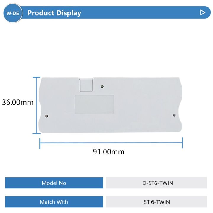 ฝาครอบ-st6-twin-ปลาย-d-st6-twin-1ชิ้นราง-din-สุดบล็อกเทอร์มินัล