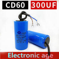 CD60มอเตอร์ Capacitor เริ่มต้น300MFD 300Uf 250VAC สำหรับมอเตอร์กระแสตรง,คอมเพรสเซอร์,ฯลฯ