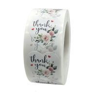hot！【DT】❉♞✢  100-500pcs Thank You Stickers Floral Labels Paper Wedding Cards Envelope Stationery