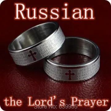 Stainless steel lord's prayer on sale ring