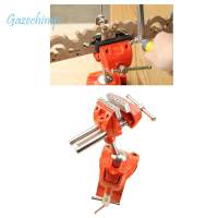 Gazechimp Heavy Duty Tabletop Clamp Vice Woodworking Clamps, Table Bench Vise สำหรับเจาะ