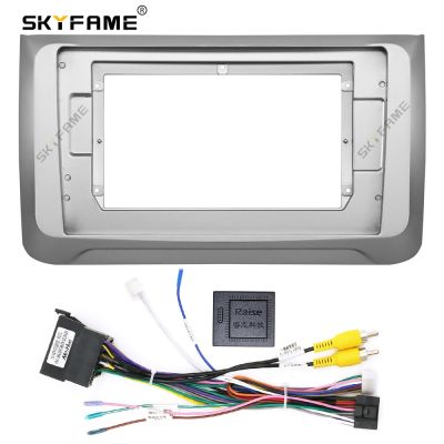 SKYFAME Car Frame Adapter For Great Wall Haval H6 Coupe 2015-2018 Android Radio Audio Dash Panel