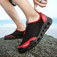 2020 Men Aqua Shoes Outdoor Breathable Beach Shoes Lightweight Quick drying Wading Shoes Sport Water Camping Sneakers Shoes