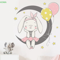 ?【Lowest price】HOMA การ์ตูนดวงจันทร์กระต่ายสติกเกอร์ผนังกระดาษเด็ก Room Home Decor พื้นหลังสติกเกอร์