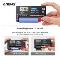 ANENG BT-168 POR Digital Lithium Battery Capacity Tester Checkered load yzer Display Check AAA AA Button Cell Universal test