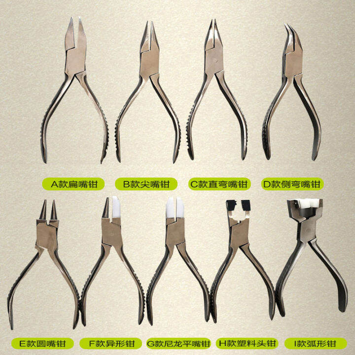 glasses plier set several types for option spectacle adjusting plier