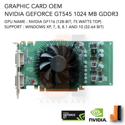 Nvidia GeForce GT545 1024MB 128-Bit GDDR3 OEM (สินค้ามือสองสภาพดีมีการรับประกัน)