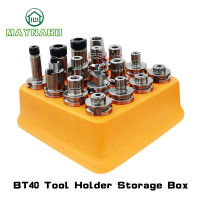 ศูนย์เครื่องจักร16-Hole BT40กล่องเก็บเครื่องมือพลาสติกแข็งผู้ถือเครื่องมือออแกไนเซอร์