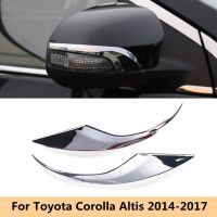 For Toyota Corolla Axio Fielder iM 160 170 180 2014 2015 2017 Car Accessories Rear Side View Rearview Mirror Cover Trim Chrome