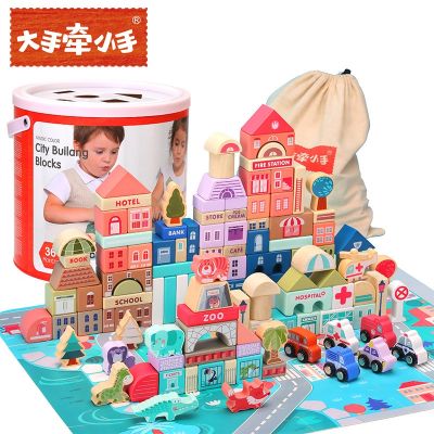 [COD] Wholesale 115 city street view castle building blocks childrens wooden vehicles shape cognitive educational toys