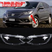 หน้ากากโปร่งฝาปิดเลนส์ไฟหน้าสำหรับ Honda CRV 2012 2013 2014อุปกรณ์เสริมรถยนต์ลูกแก้วลูกแก้ว