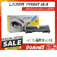 TN-2025/CWAA0649 Laserprint 2.5k ดำ [LB001] **ส่งฟรี**