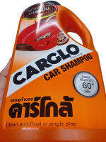 คาร์โกซิลิโคนแว๊กซ์ น้ำยาขัดเคลือบเงาสีรถยนต์CARGLO Silicone WAX 1000มล.ขวดนี้ล้างรถได้มากกว่า60ครั้ง จำนวน1ขวด