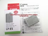 Canon LP-E5 แบต Canon 450D 500D 1000D / Rebel XSi XS T1i / Kiss F X2 X3 (1080 mAh) สีเทา มือ 1