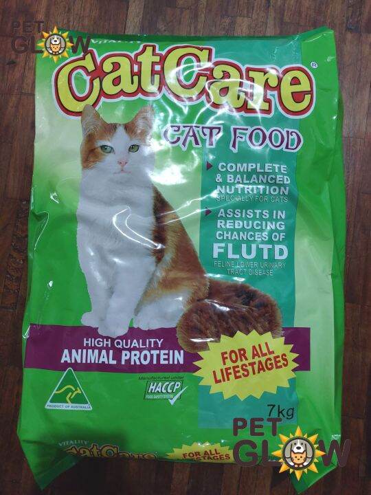 Cat Care Cat Food 7kg Lazada PH