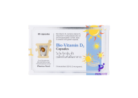 Bio Vitamin D3 200IU 80 แคปซูล