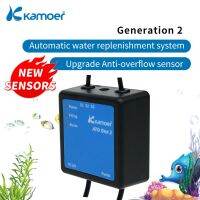 【Direct-sales】 Ato One 2ระบบอัตโนมัติอัจฉริยะเติมเต็มน้ำตัวควบคุมระดับสำหรับน้ำปลา