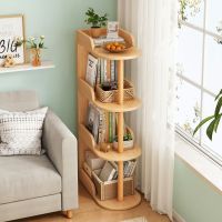 [COD] bookshelf floor-to-ceiling home corner living room shelf narrow cabinet multi-layer storage locker against the wall bookcase