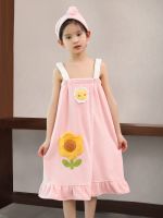 ☃ Childrens bath towel to pure suction parent-child vest may be wrapped towels home female children the summer of condole belt that wipe a bosom