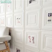 【CW】 Wallpapers XPE Foam adhesive Wall Stickers Wallpaper for Room Bedroom