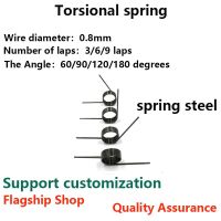 Wre เส้นผ่านศูนย์กลาง0.8มม. ปุ่มขวาสปริงแรงบิดสปริงรูปตัววีสปริงสปริงแรงบิดมุม180/120/90/60องศาสกรูตะปูรัด
