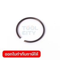 อะไหล่ HR3530#29 RING SPRING 32