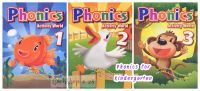 Phonics Activity World | แบบเรียน Phonics สำหรับอนุบาล