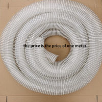 【 CW】PVC transparent rubber hose steel wire hose diametermm for Ventilated wood industry machinery sucks dust tube parts