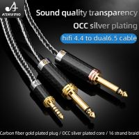 HIFI audio Cable 4.4mm to Double 6.5mm Aux Cable 6.5 male Jack to 4.4 Male for Mixer Amplifier Speaker 6.5mm 4.4 Jack