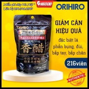 Dấm đen giấm đen giảm cân Orihiro Kozu Nhật Bản 216 viên