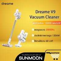 ( Pro+++ ) คุ้มค่า [เหลือ 2840  PHY2NCSG] Dreame V9 Solo 10 Vacuum Cleaner Handheld เครื่องดูดฝุ่นไร้สาย แรงดูด 20kPa ราคาดี เครื่อง ดูด ฝุ่น เครื่องดูดฝุ่นไร้สาย เครื่องดูดฝุ่นมินิ เครื่องดูดฝุ่นรถ