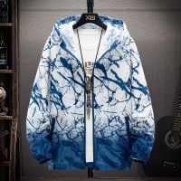 【CC】 Protection Clothing Men Fishing Hunting Quick-Drying Ultrathin Jacket Breathable Windbreaker